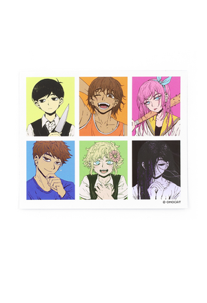 Illustration sticker 0 66ec0595-a8ec-4b4c-b3de-a016b4afa426 1000x.png