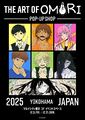 Thumbnail for version as of 00:20, 28 June 2026